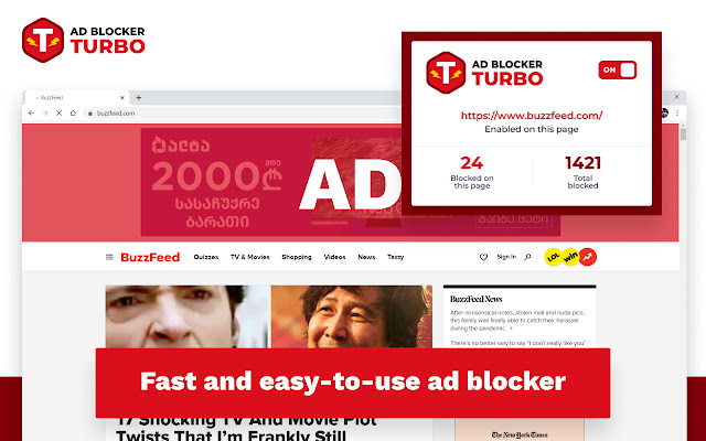 Ad blocker Turbo的使用截图[1]