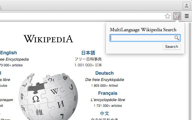 MultiLanguage Wikipedia Search的使用截图[1]