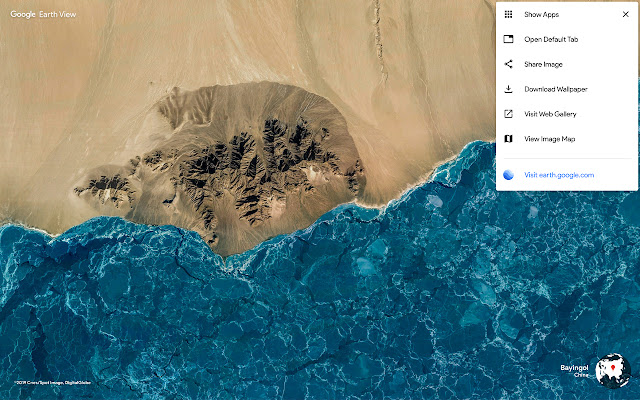 Earth View from Google Earth的使用截图[3]