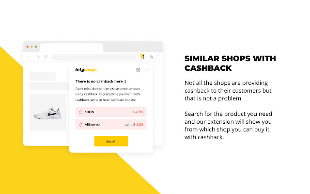 Cashback service LetyShops：现金返还的使用截图[5]
