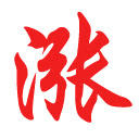股票小助手